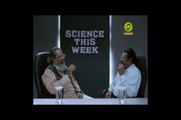 Minnal Murali 2021 hindi hd print