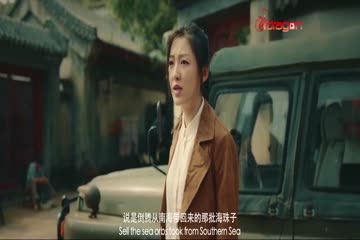 Mojin Mysterious Treasure 2020 Brip dubbed in hindi