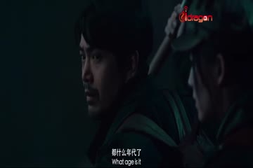 Mojin Mysterious Treasure 2020 Brip dubbed in hindi