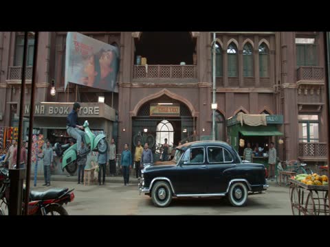 Mr Bachchan 2024 in Hindi