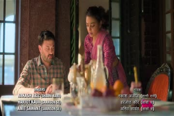 Mrs Undercover 2023 Hindi