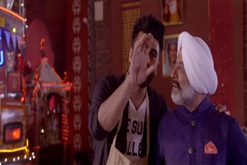 Mubarakan 2017
