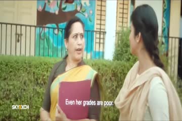 Naane Varuven 2022 in Hindi