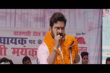Nakkash 2019
