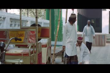 Nakkash 2019