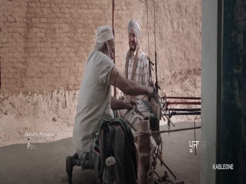Nankana 2018 Punjabi