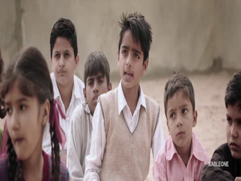 Nankana 2018 Punjabi