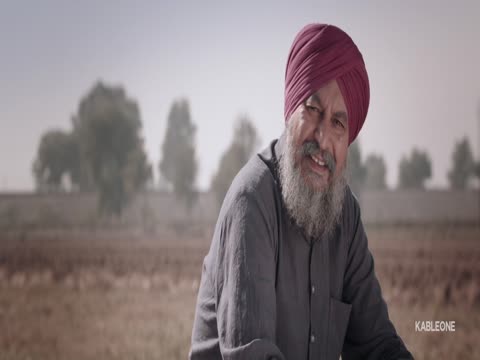 Nankana 2018 Punjabi