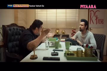 Naukar Vahuti Da 2019