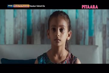 Naukar Vahuti Da 2019