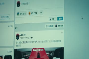 Ne Zha 2021 Dubb in Hindi