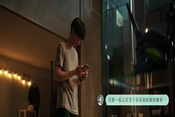 Ne Zha 2021 Dubb in Hindi