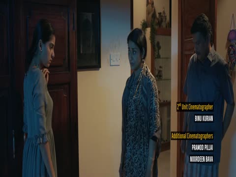 Neru 2023 in Hindi