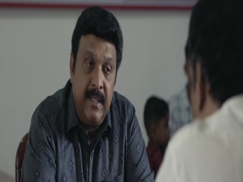 Neru 2023 in Hindi