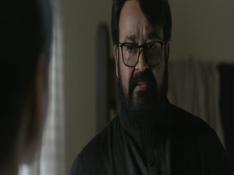 Neru 2023 in Hindi