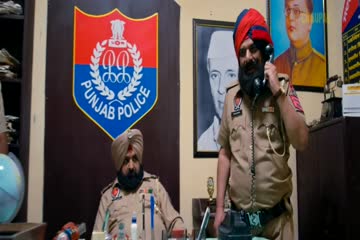 Nishana 2022 punjabi