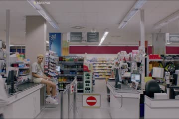 No Hard Feelings 2020 in hindi dubb