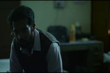Omerta 2017
