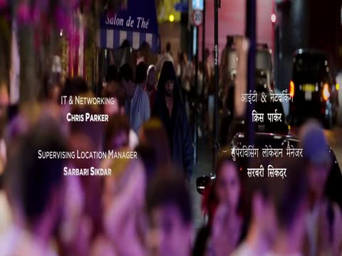 Operation Mayfair 2023 Hindi