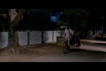 Pareeksha 2020