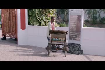 Pareeksha 2020