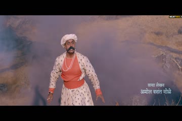 Pawankhind 2022 in Hindi
