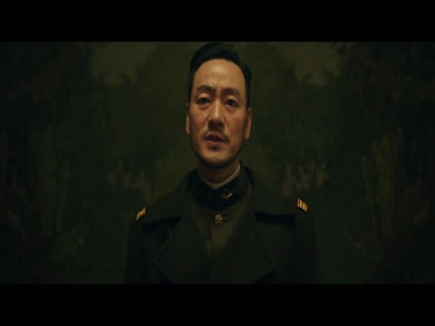 Phantom 2023 Dub in Hindi