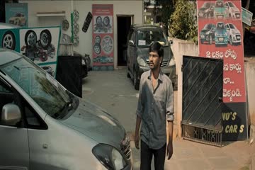 Power Play 2021 hd in Hindi