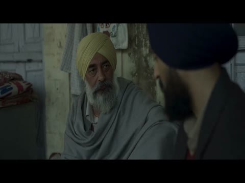 Punjab 95 Satluj 2026