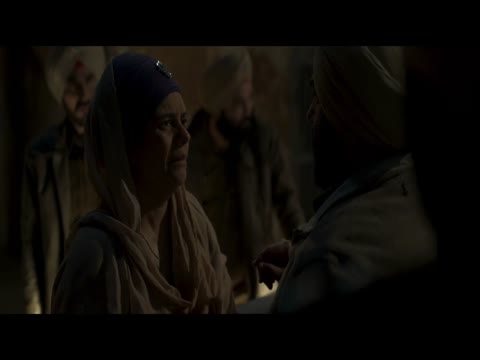 Punjab 95 Satluj 2026