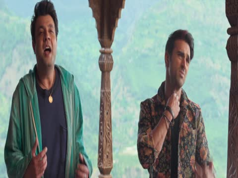 Rahu Ketu 2026 Hindi