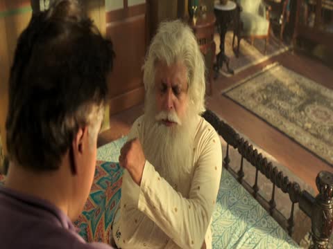 Rahu Ketu 2026 Hindi