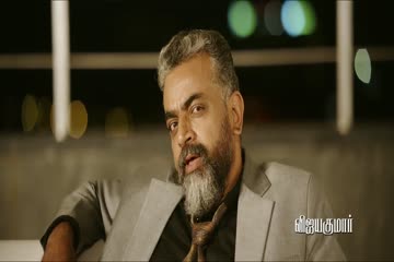 Raja Vamsam 2022 in Hindi