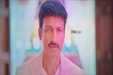 Rama Banam 2023 in Hindi