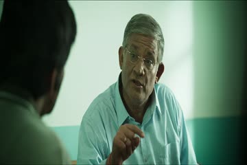Rama Rao on Duty 2022 in Hindi