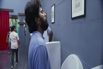 Red 2021 in Hindi