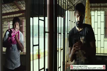 Red 2021 in Hindi