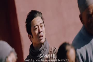 Return of Wu Kong 2018 dubbed in Hindi