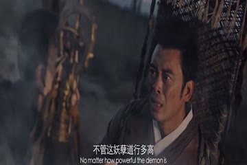Return of Wu Kong 2018 dubbed in Hindi