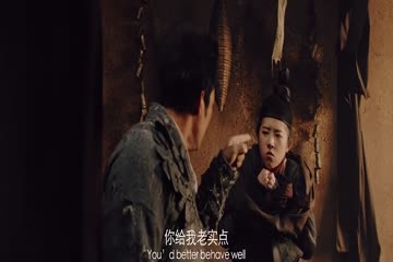 Return of Wu Kong 2018 dubbed in Hindi