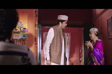 Rogue in Hindi