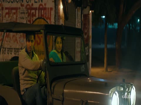 Saade Aale 2022 Punjabi