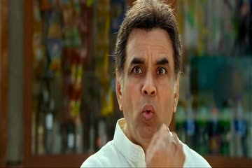 Sachin 2017