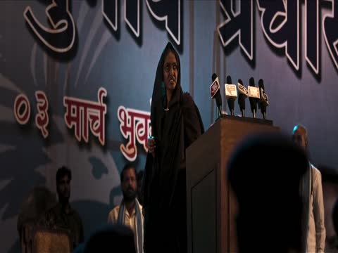 Salaar 2023 in Hindi