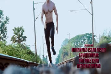 Sallu Ki Shaadi 2018