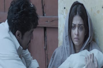 Sarbjit 2016 Hd Print Dvd