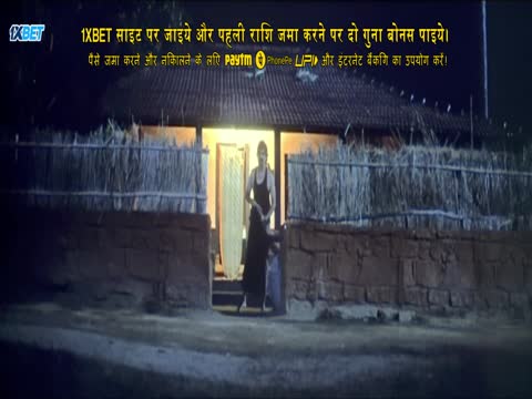 Shambhala 2025 in Hindi