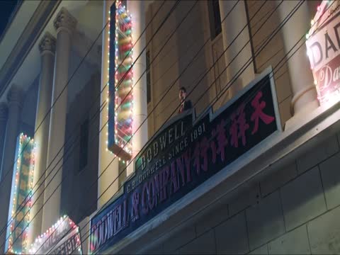 Shanghai Knight 2022 Hindi Dubb