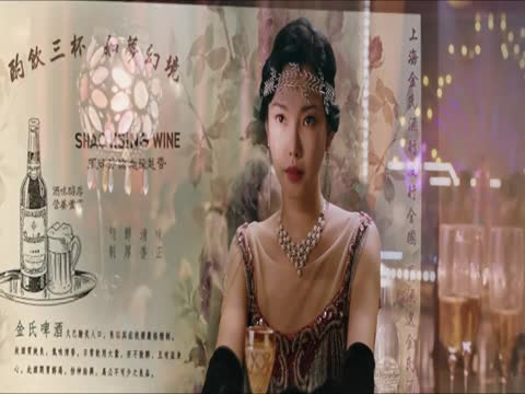 Shanghai Knight 2022 Hindi Dubb