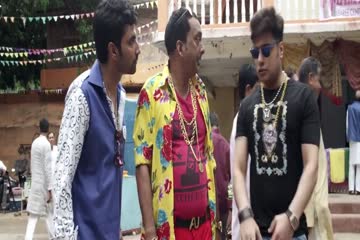 Sharmaji Ki Lag Gai 2019